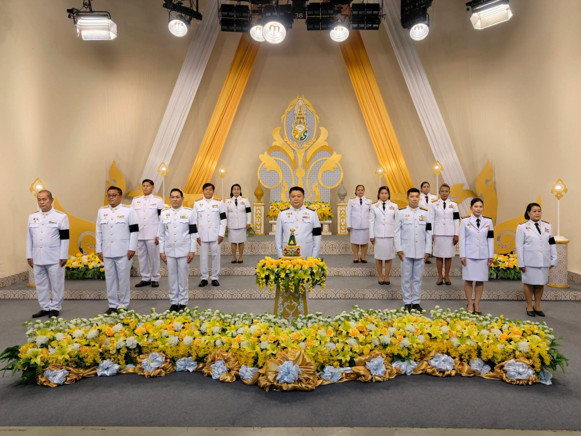 อบจ.สมุทรสงคราม ร่วมบันทึกเทปถวายพระพรเนื่องในโอกาสวันเฉลิมพระชนมพรรษา พระบาทสมเด็จพระปรเมนทรรามาธิบดีศรีสินทรมหาวชิราลงกรณ พระวชิรเกล้าเจ้าอยู่หัว 